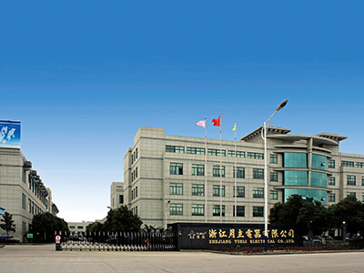 银河集团官网第二厂区外景
